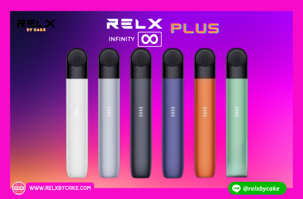 Relx Infinity Plus ควันแน่นไม่เหมือนใคร02