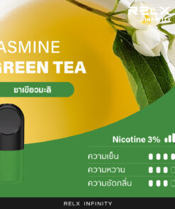 น้ำยาบุหรี่ไฟฟ้า pod RELX INFINITY SINGLE POD JASMINE GREEN TEA