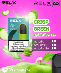 RELX INFINITY SINGLE POD CRISP GREEN