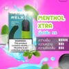 RELX INFINITY SINGLE POD MENTHOL XTRA หัวพอตบุหรี่ไฟฟ้า สำหรับ รีแลค ฟินฟินิตี้ พลัส และ Relx Artisan
