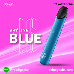 KS KURVE SKYLINE BLUE Color (KS Kurve สีฟ้าบลูสกาย) บุหรี่ไฟฟ้าแบบเปลี่ยนหัวพอต