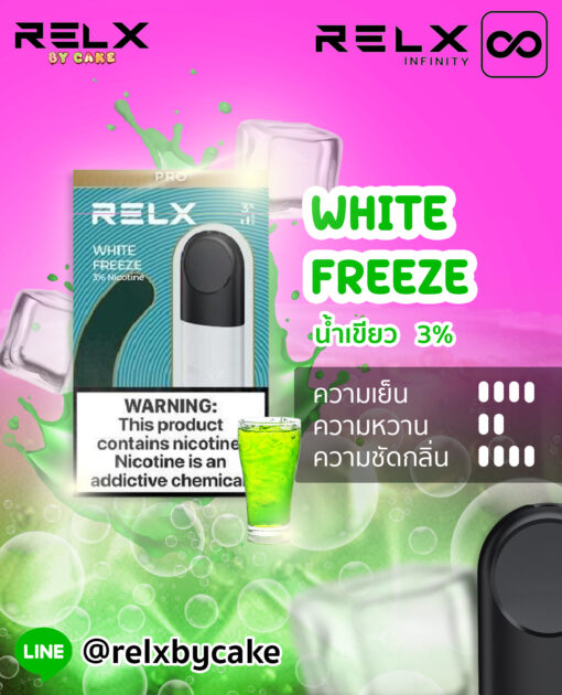 RELX INFINITY SINGLE POD WHITE FREEZE หัวพอตบุหรี่ไฟฟ้า สำหรับ รีแลค ฟินฟินิตี้ พลัส และ Relx Artisan