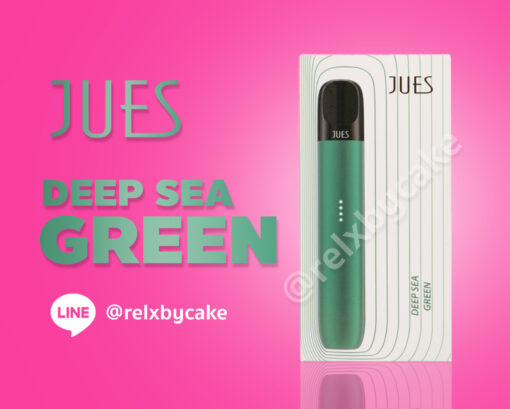 Jues Device สี Green