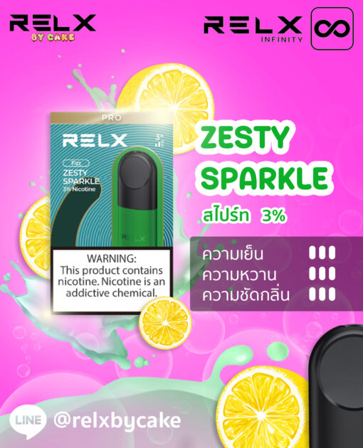 น้ำยา relx infinity ZESTY SPARKLE หัวพอตบุหรี่ไฟฟ้า สำหรับ รีแลค ฟินฟินิตี้ พลัส และ Relx Artisan