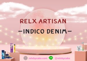 RELX ARTISAN – INDICO DENIM