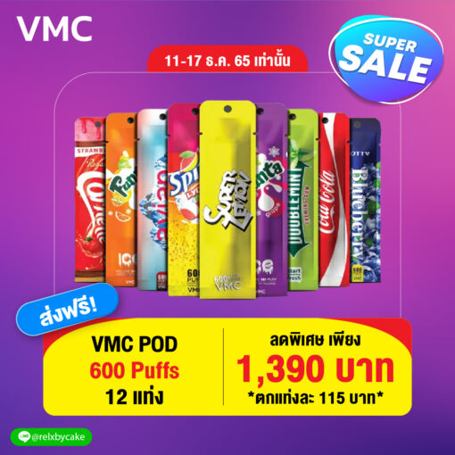 VMC Pod 600 Puffs Promotion