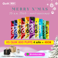 Ks Quik 800 PUFFS Promotion