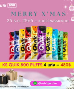 Ks Quik 800 PUFFS Promotion